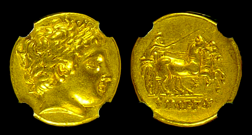 Help-OH-My-Florin-Find-A-Stater